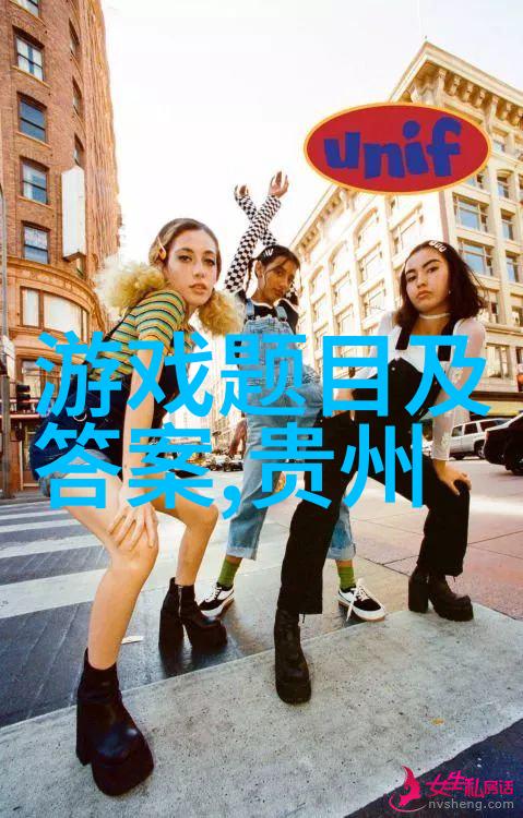 骑自行车与跑步哪更佳健康之选的双重对决