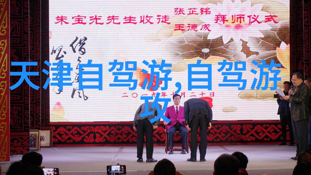 反复受疫情影响卡斯珀阿斯格伦退出环普罗旺斯APP骑行软件下载