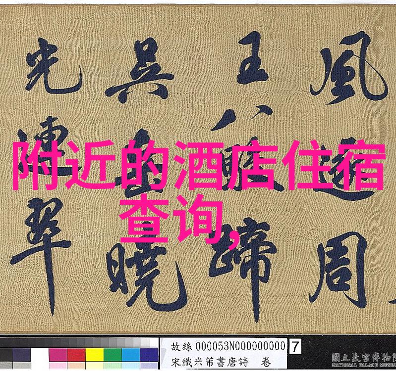 啊用点力对就是那里视频我的社交媒体挑战