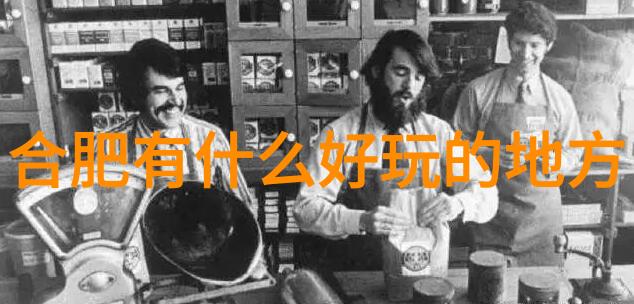 北京同仁医院住宿攻略如何在大马场不迷路找到最温馨的病房