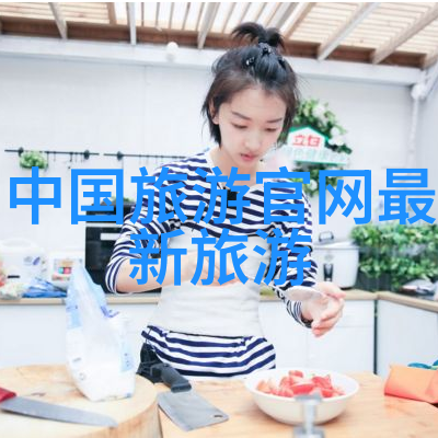 沙漠中的幻影逆旅随笔