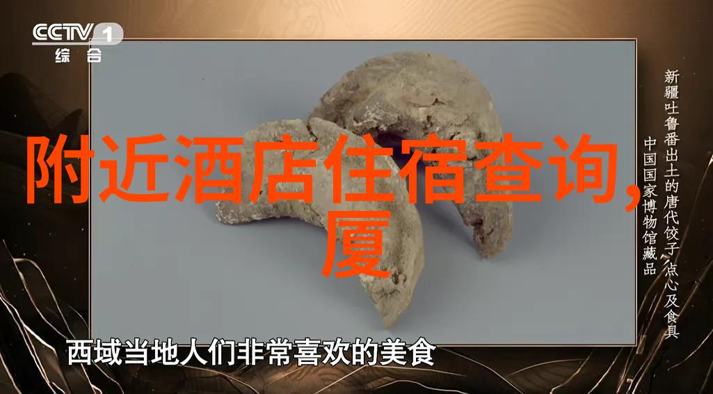 日照海滨探秘海韵悠扬的旅途游记作文350字