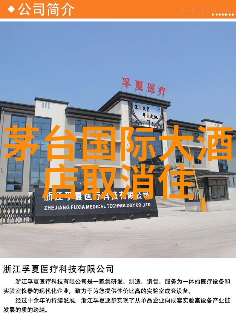 四川自驾游 - 探索四川美景一路风情万里足迹