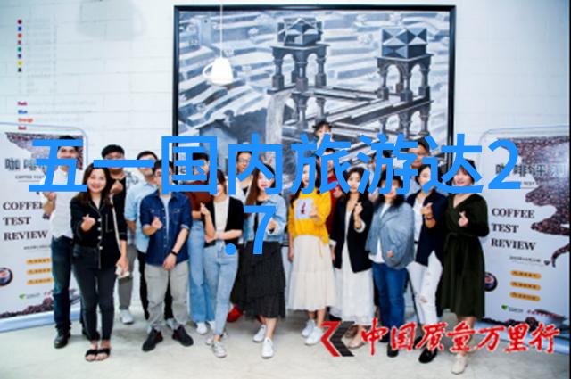 自驾游安全小贴士避免这些常见事故发生