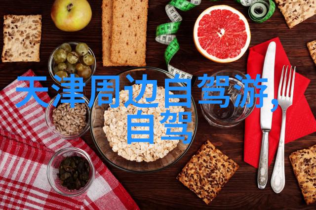 滑雪乐园探秘学生户外运动图片中的冬季奇迹