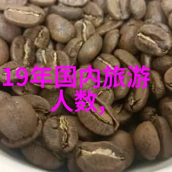 亲近自然感受纯净在中国南方可以找到什么样的生态度假村