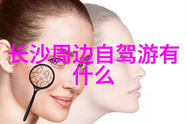 红色旅游线路让历史的足迹唤醒你的情感共鸣