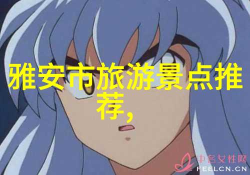 随心所欲追逐梦想年轻人为什么选择自驾游