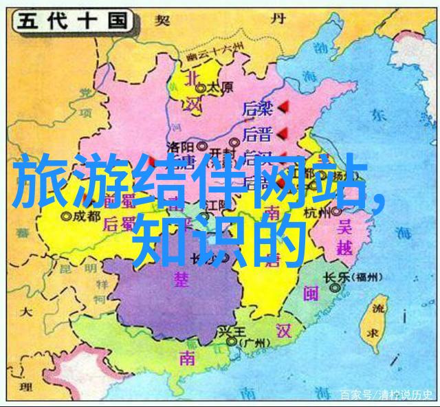 骑行人群的秘密武器不仅有汗水还有笑声与风