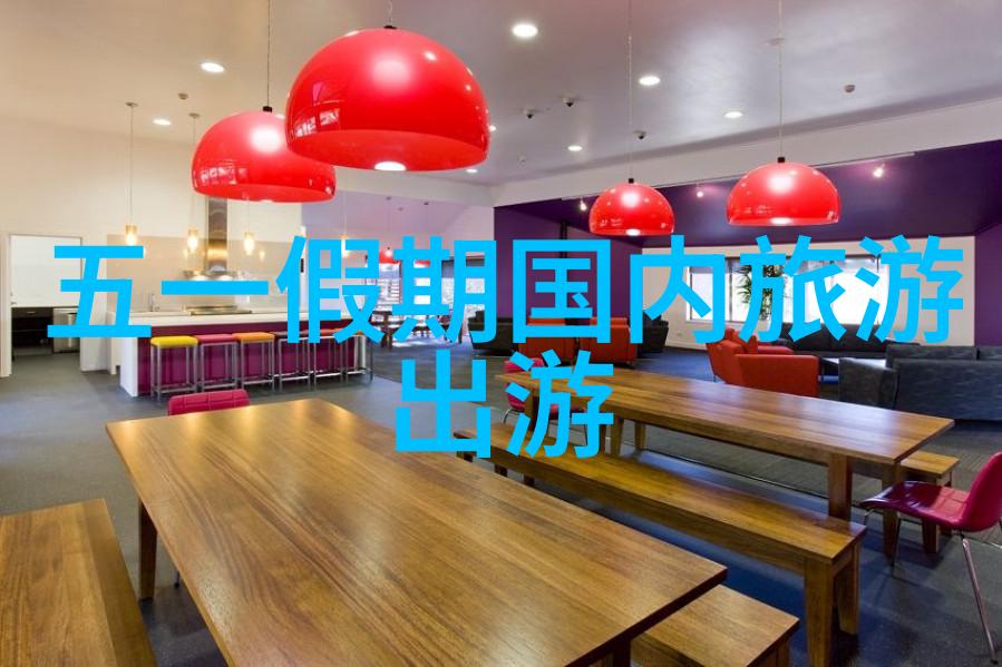 非洲野性大舞台南非开普敦市郊野生动物公园奇遇