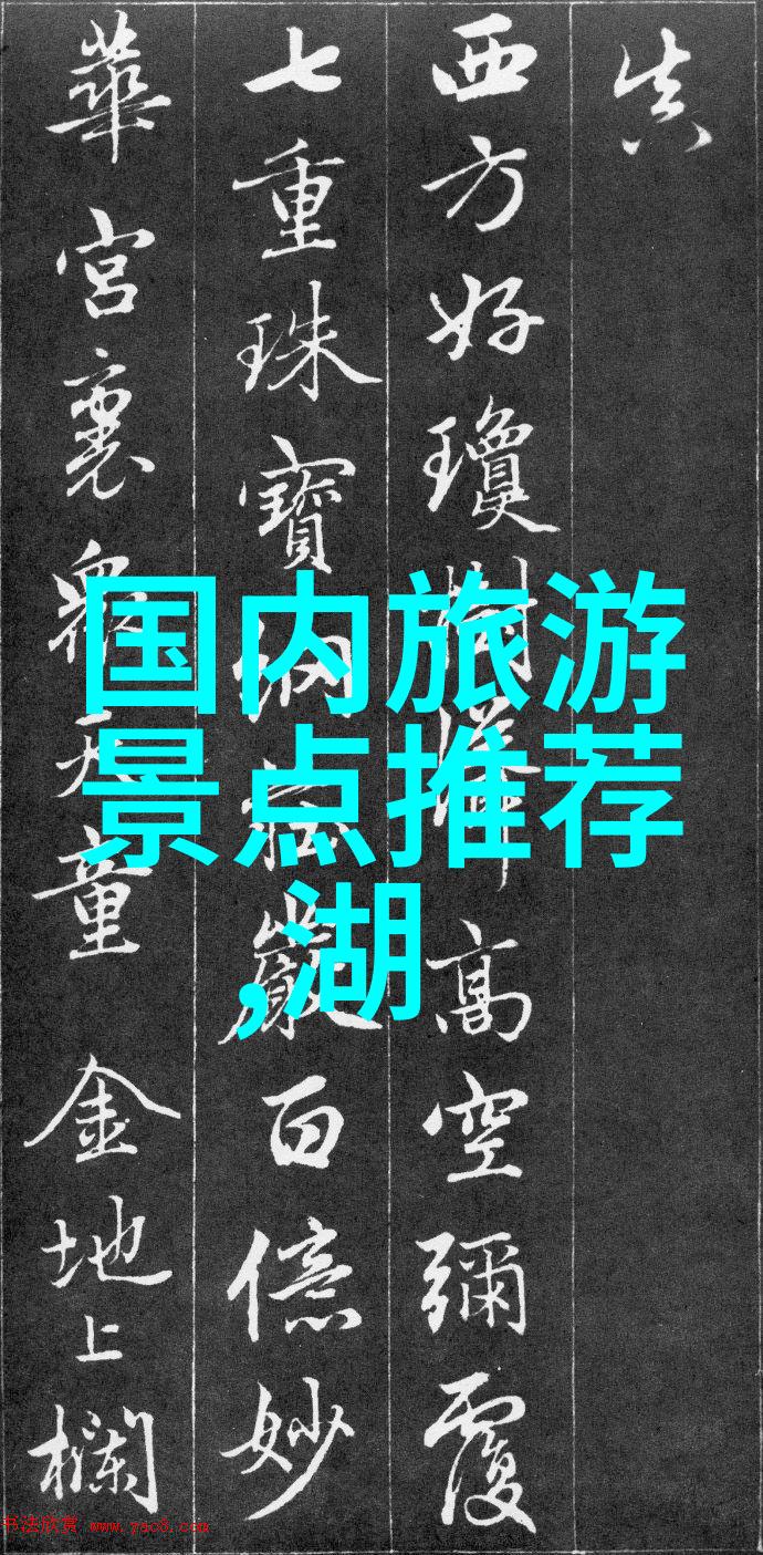南京十大人气餐厅你得尝一尝这10家超火的美食店