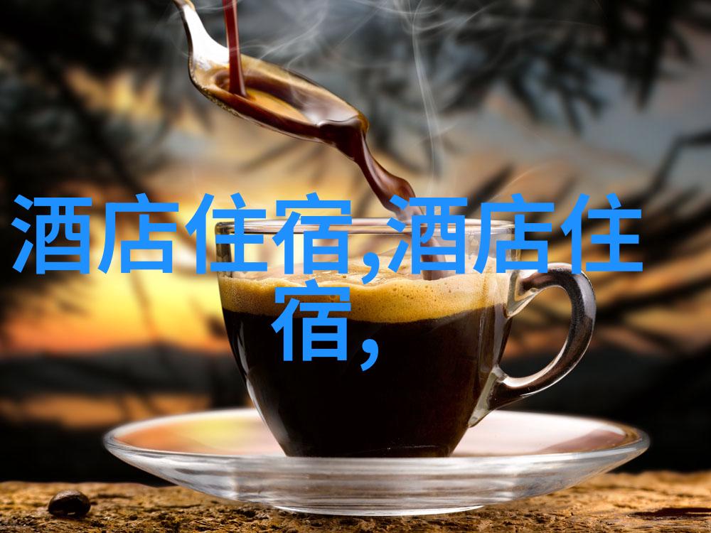 亲近自然增长见识小学四年的户外体验