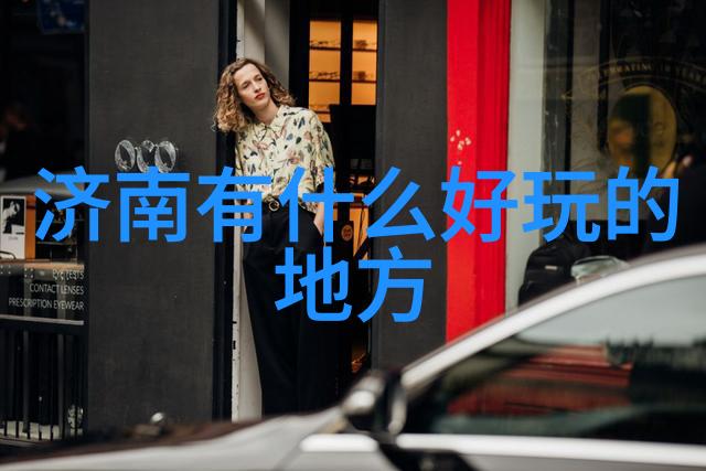 享受广州生活必去的四处旅游目的地推荐