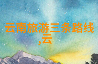 探索生命之花蕾的深邃世界