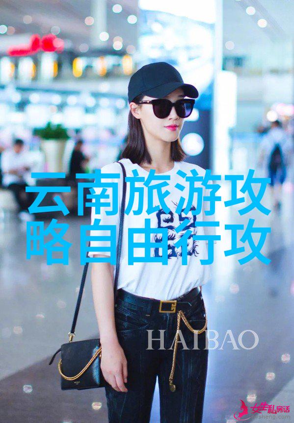 泉州美食探秘如何品味当地的特色美食