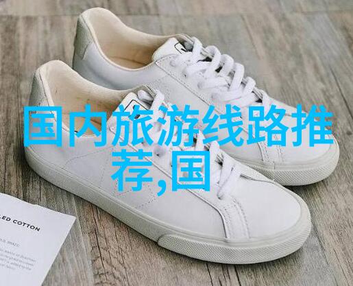 贵州探秘揭秘风情独特的迷人景点