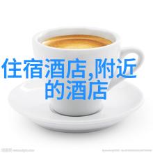 主题我去雪乡的自驾游绝活