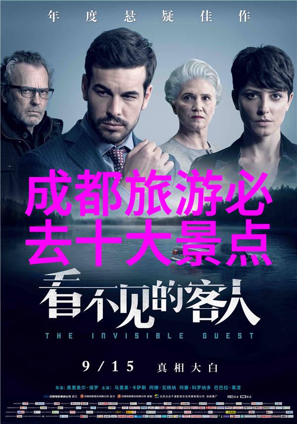 入门公路车选购指南轻松骑行新世界