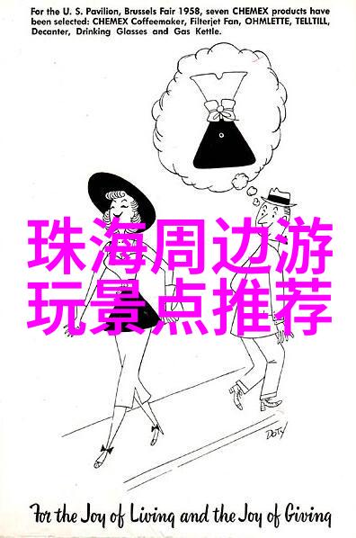 探秘世界奇迹揭秘全球十大壮观景区