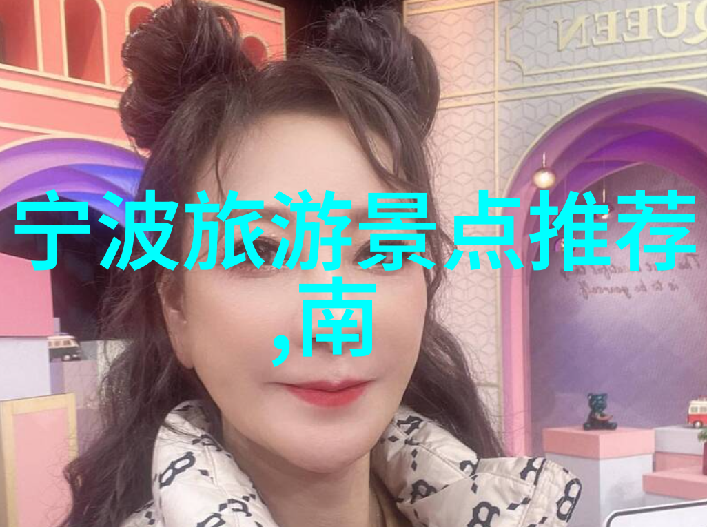 安全出行小贴士在参加天津自驾游时需要注意什么安全问题