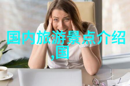 野三坡自驾游攻略我是如何在野三坡开启美好旅程的