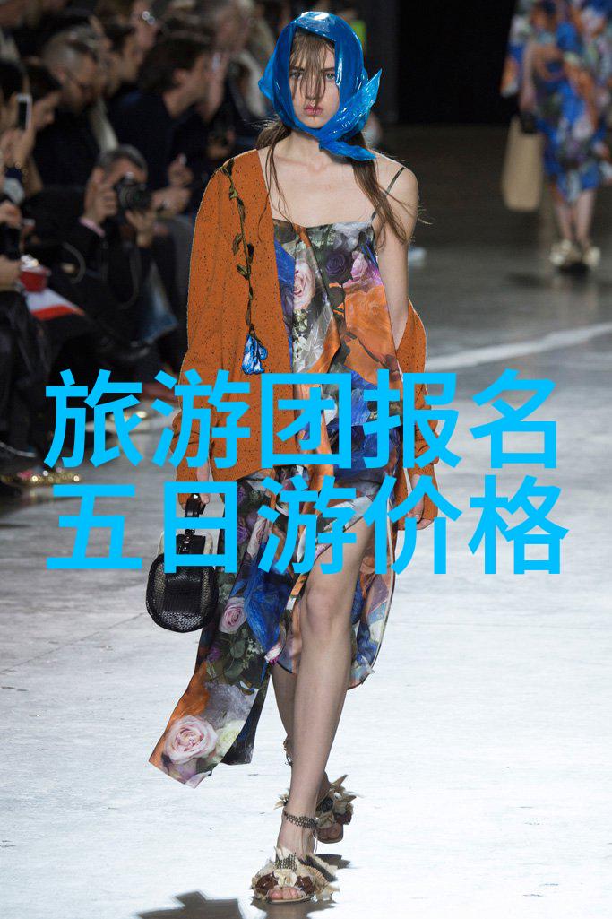 扬州迷雾轻纱日游漫步的诗意篇章