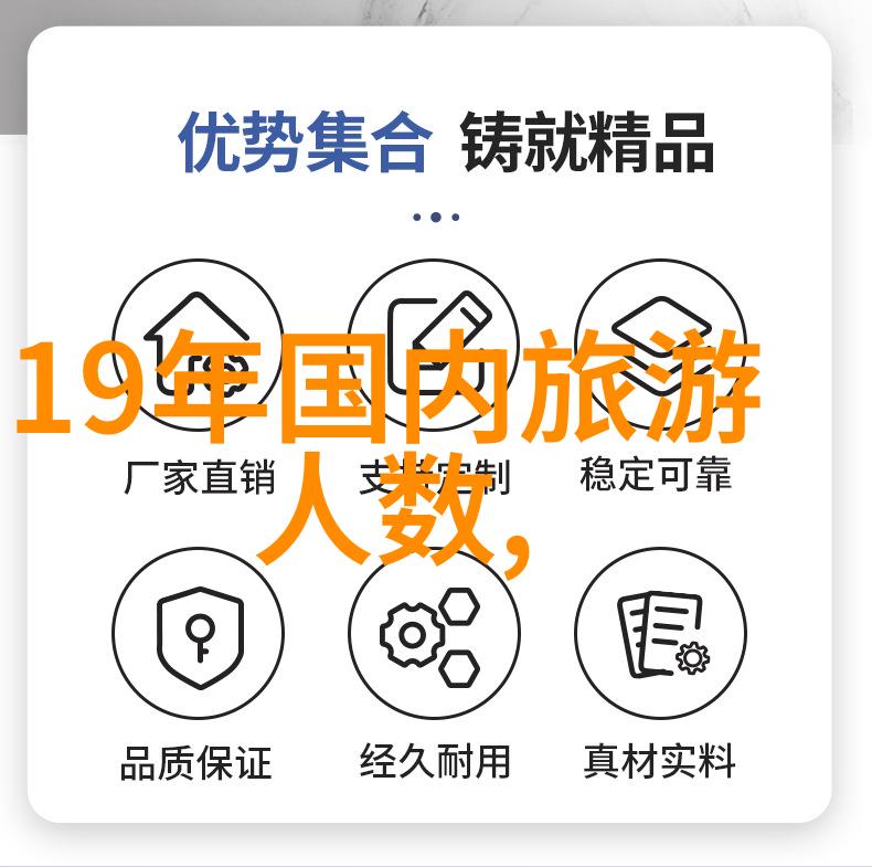 深圳自驾游 - 深圳市郊探秘揭秘那些隐藏在都市边缘的奇迹之地