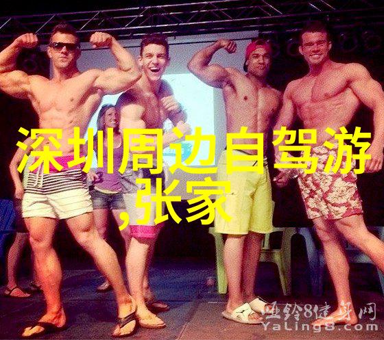 骑行川藏线最佳时间亲自探索高原春色