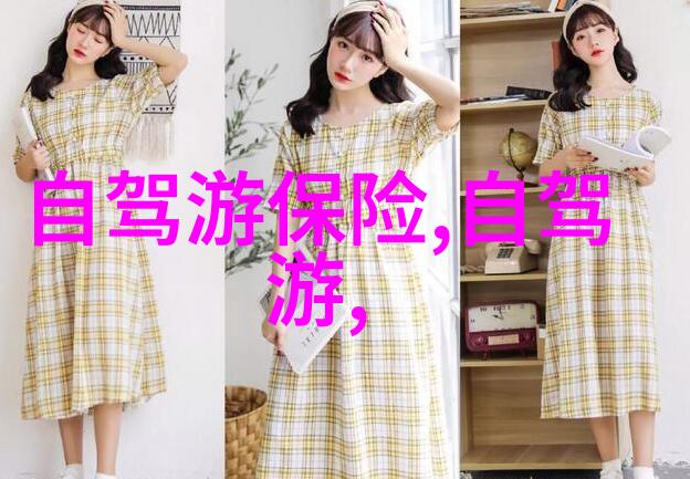 西江千户苗寨 - 碧波荡漾西江千户苗寨的传统风光与现代变迁