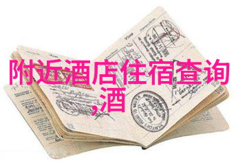如何确保在上海周边的自驾游中安全又愉快