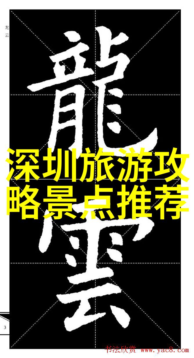 甘肃自驾游研究探索文化遗产与自然景观的交汇点