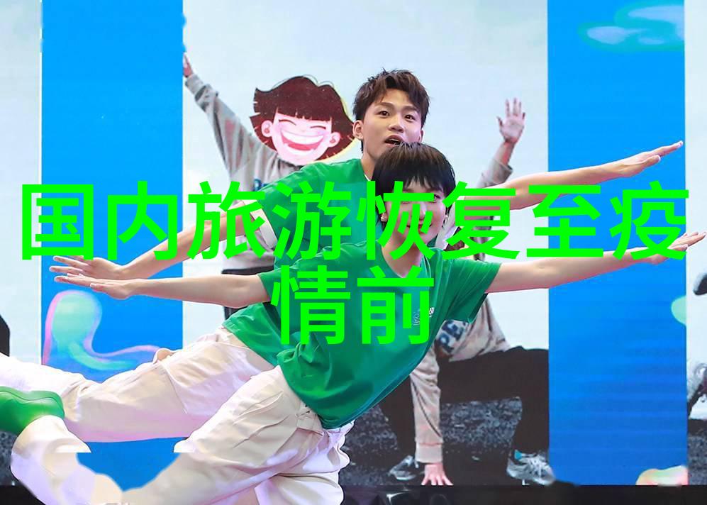 海外探险揭秘非洲撒哈拉沙漠的神秘魅力