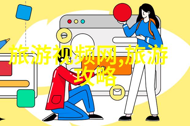 大理古镇漫步揽月池畔的时光荡漾