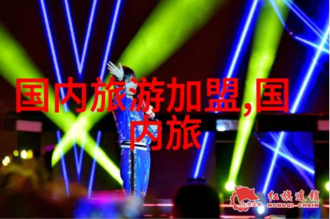 画地为牢走进未知一年一度的野外学习之旅