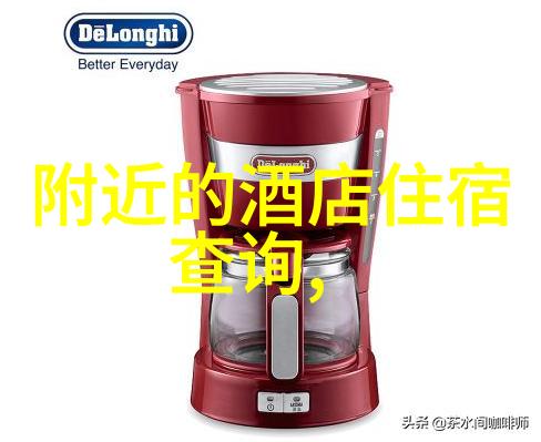 成就与荣耀揭秘极速骑行四的各种奖杯挑战