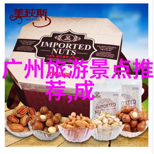 恶人自有好人磨我这就给你来个祸水东流让那些作孽的家伙们别想安然无恙