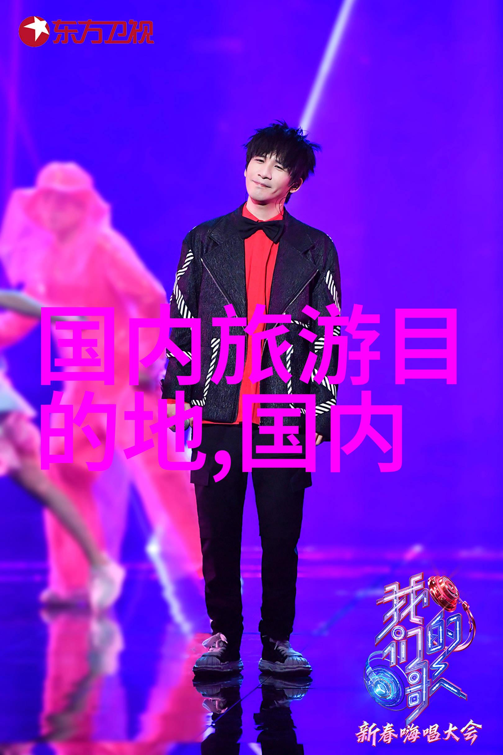 山地车入门探索骑行乐趣的起点