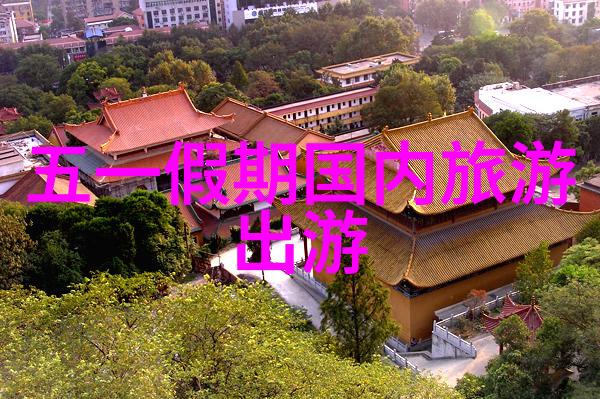 云南自驾游攻略详细我的云南之旅从大理到香格里拉的探索故事