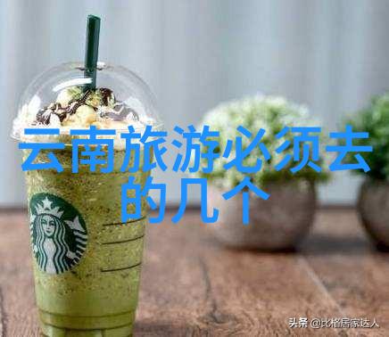 企业活动方案100例创意团队建设员工沟通客户互动