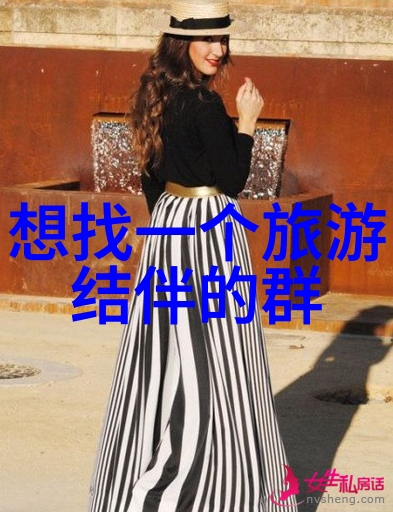 骑自行车可以帮助我快速瘦身吗