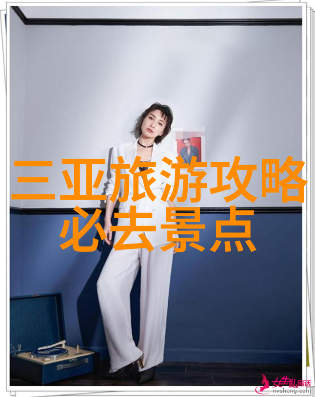 深港一日游探索深圳与香港的奇妙边界