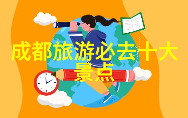 夏日避暑圣地七八月去海岛夏日避暑高原高原氧吧还是城市都市探索