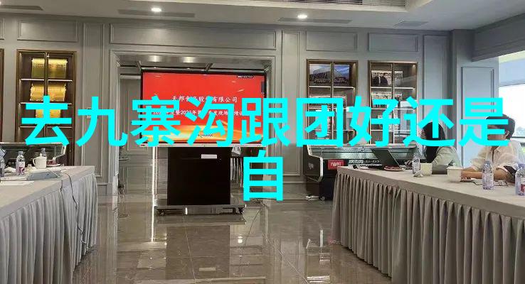 京都大阪北海道美食大推荐附近好吃的餐厅探秘