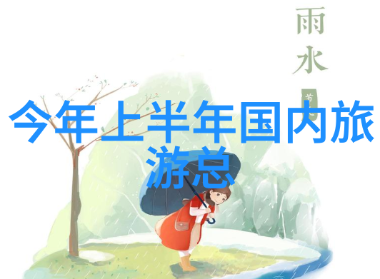 杭州周边自驾游探秘西湖畔古韵乌镇水乡风情灵隐寺文化之旅