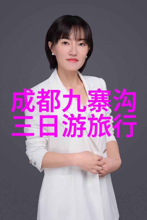 团队协作大考验适合50至60人的企业团建游戏是什么