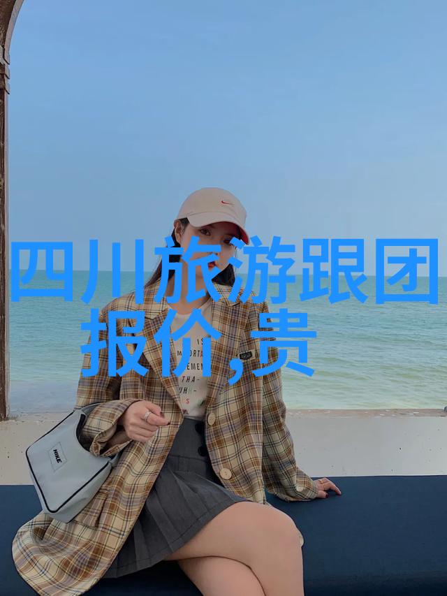 古迹重建工程何时完工恢复原貌