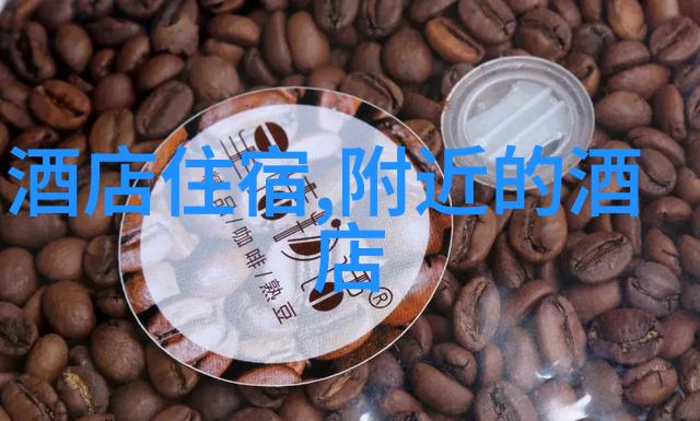 跟团游与自由行探索旅行选择的最佳策略