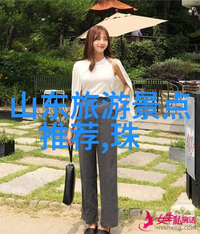周边一日游必去景点驾车探秘