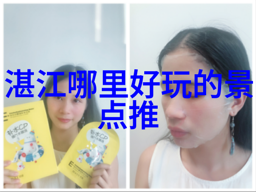 北京景区十大排名最好玩的地方我眼中的京城十佳探秘那些隐藏的乐趣