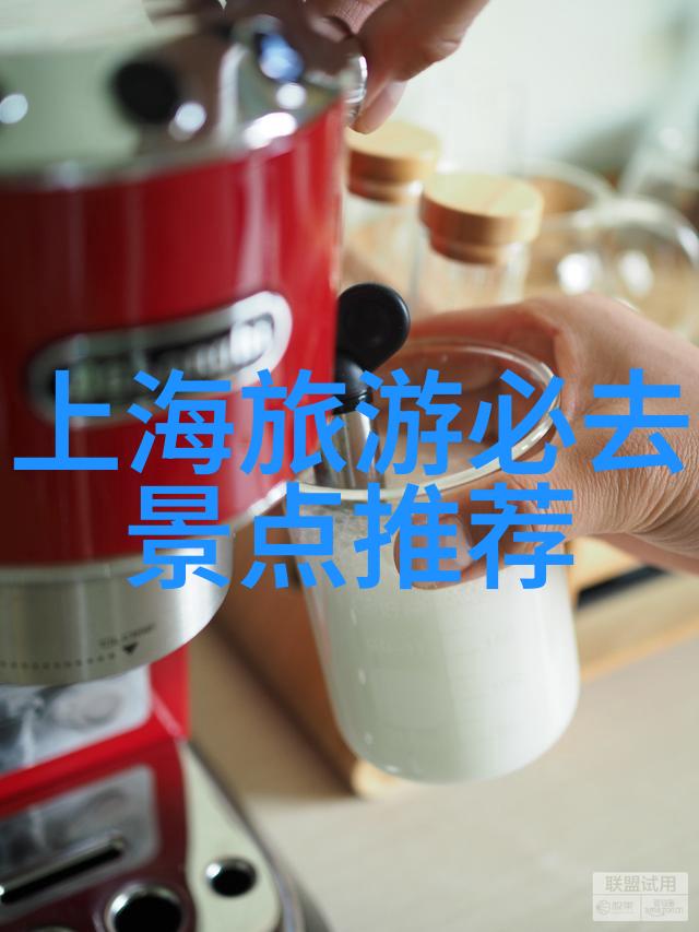中国旅游最新消息探索文化古韵享受自然风光的新篇章